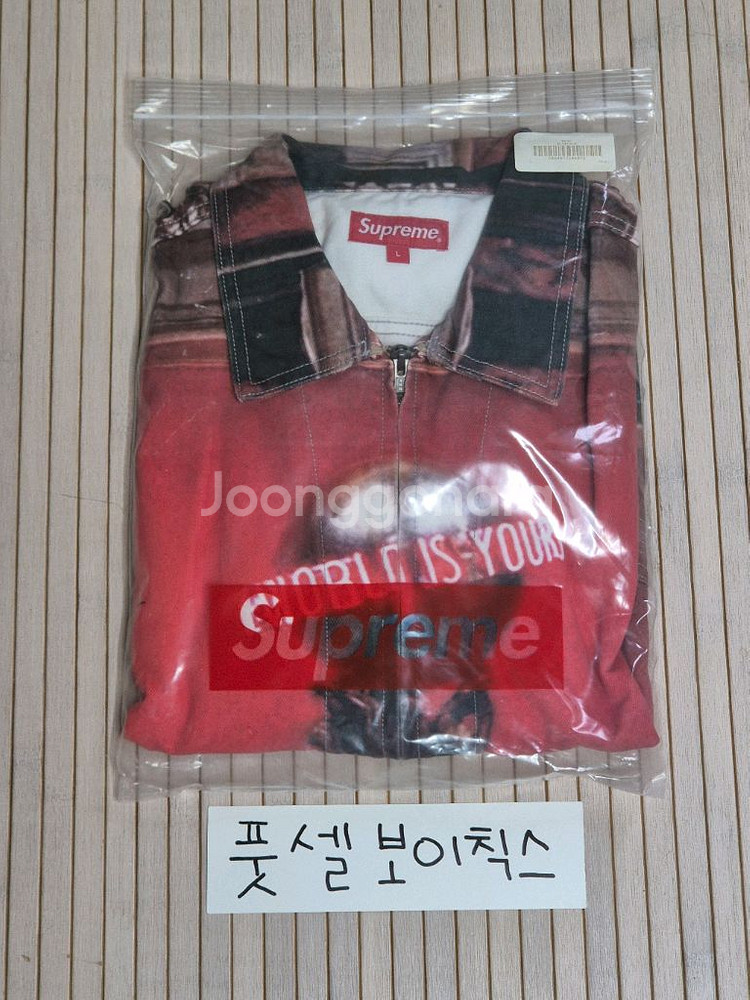[L] 슈프림 스카페이스 17FW 데님 워크 자켓--7