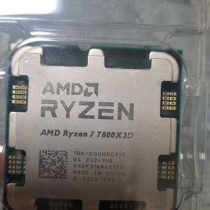 CPU Ryzen7 7800x3d 팝니다