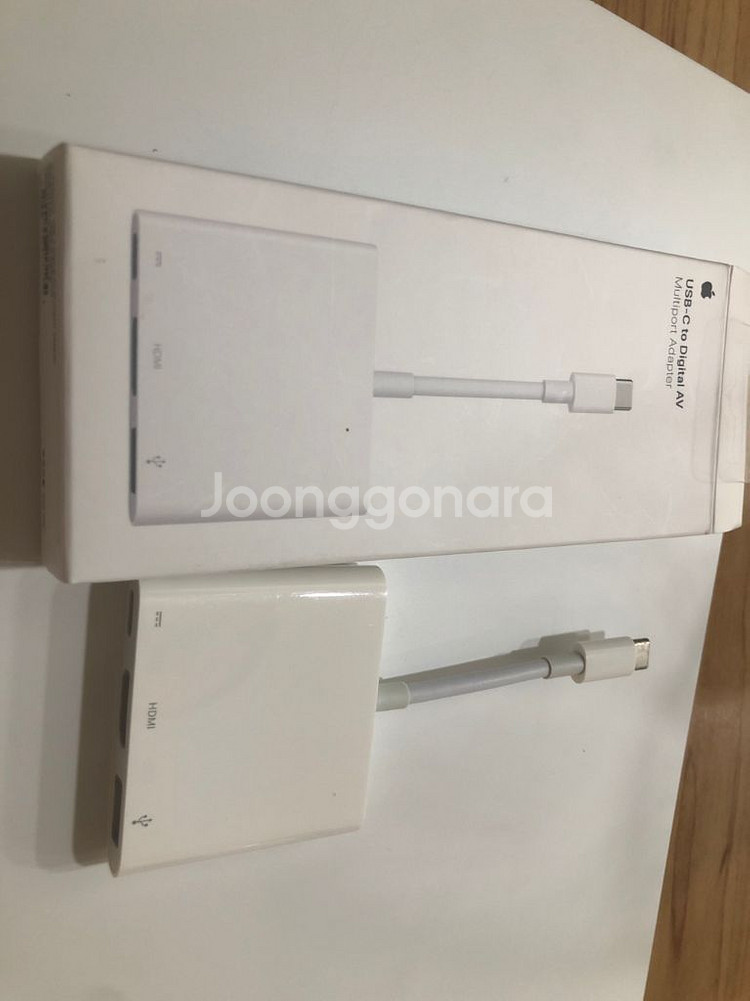 애플 멀티포트 AV어댑터 A2119--0
