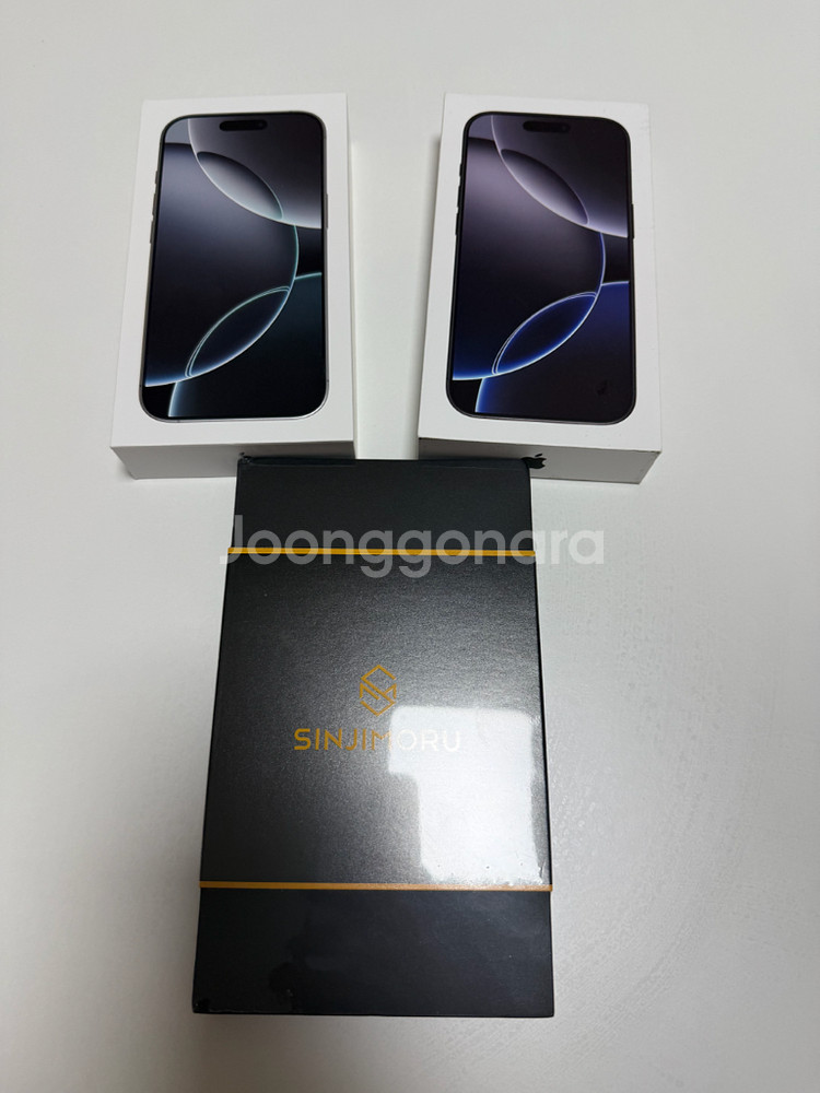 아이폰16프로 256GB 블랙/화이트 미개봉 자급제--1