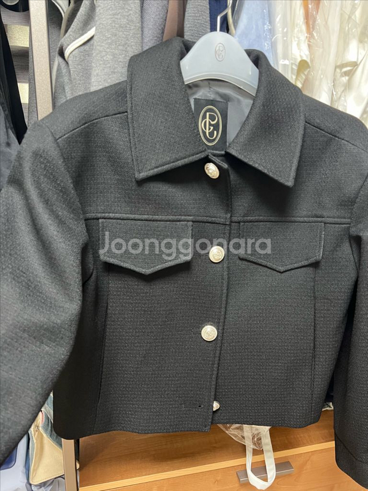 페이지유 자켓--1