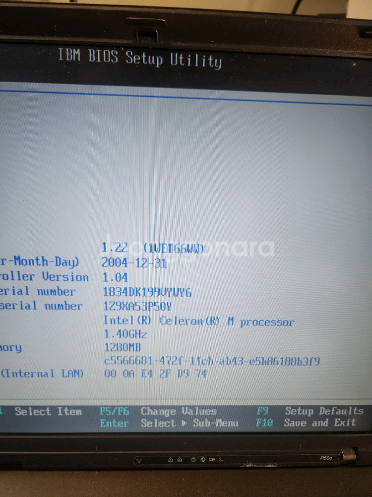 옛날노트북<326>ThinkPad r50e--1
