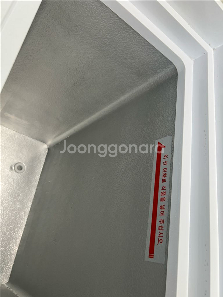 WINSAF SD-43 냉장 냉동고--1