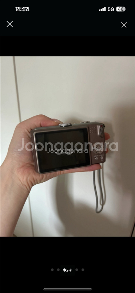 파나소닉 루믹스 DMC TZ5 희귀브라운 디지털카메라--2