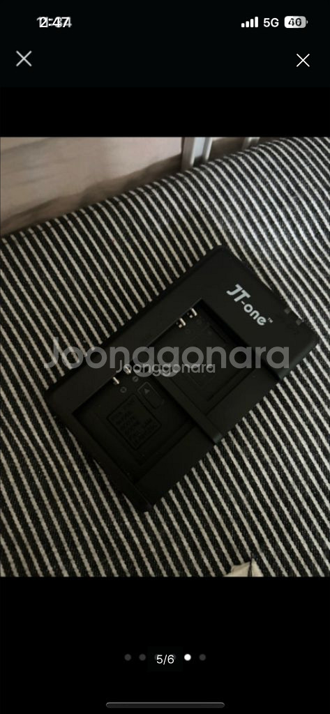 파나소닉 루믹스 DMC TZ5 희귀브라운 디지털카메라--4