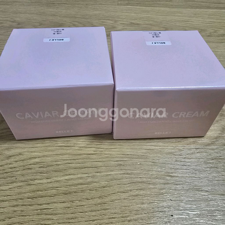 벨르제이 캐비어크림(2개)--0