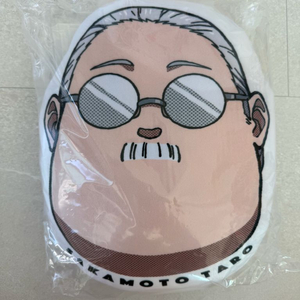 사카모토 제일복권 얼굴쿠션 판매