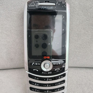 올드폰 피처폰 B3000 민트급