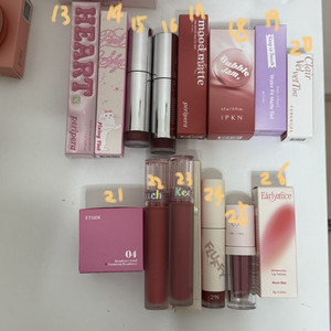 포렌코즈 페리페라 네이밍 에뛰드 글로우 틴트 웜톤 쿨톤
