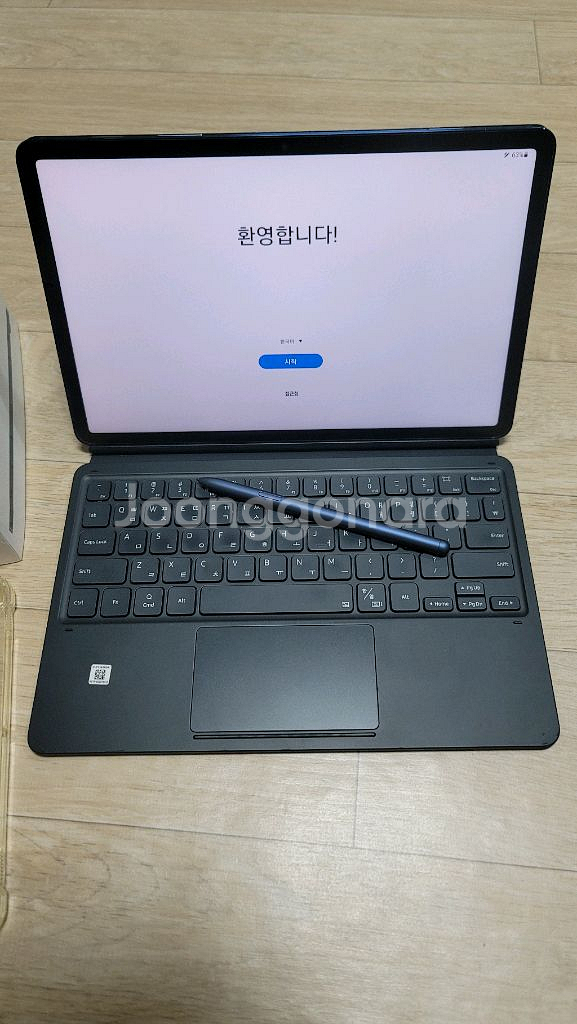 갤럭시탭 S7 미스틱 네이비 512G wifi--1