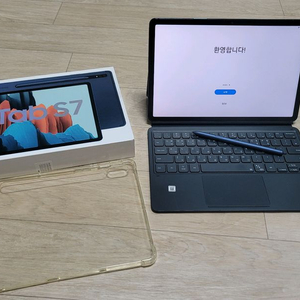 갤럭시탭 S7 미스틱 네이비 512G wifi