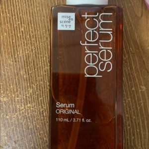 미쟝센 퍼펙트 세럼 110ml
