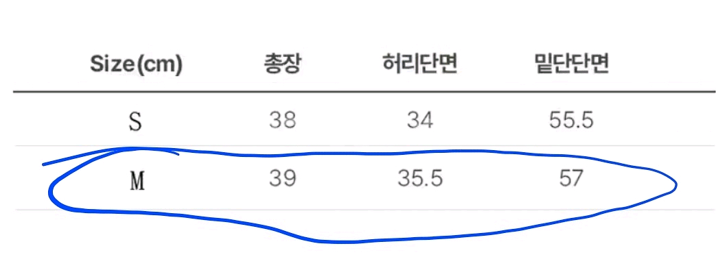 말본스커트 골프 여성 M 66사이즈 화이트/그린(완료)--9