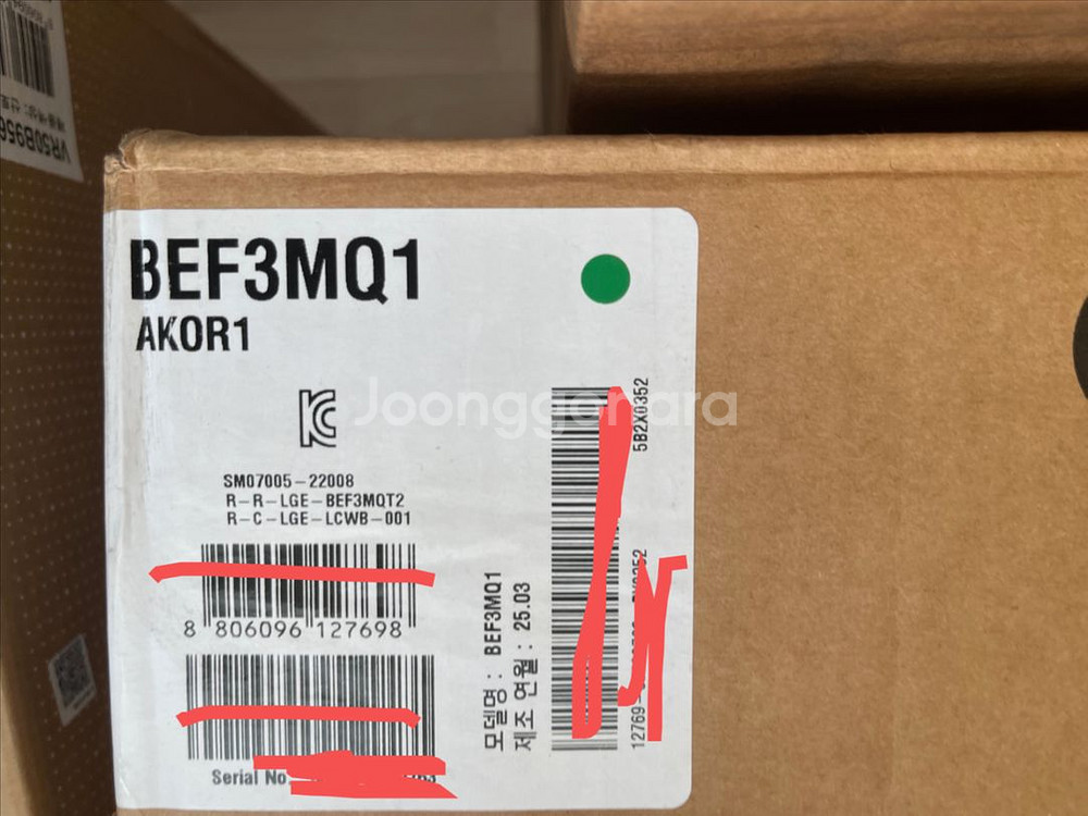 엘지 인덕션 3구 BEF3MQ1 미개봉--0