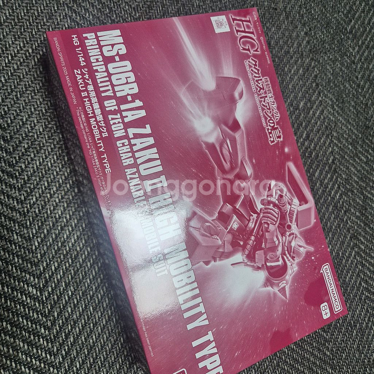 HG 샤아 전용 고기동형 자쿠2 건담 프라모델 팔아요--0