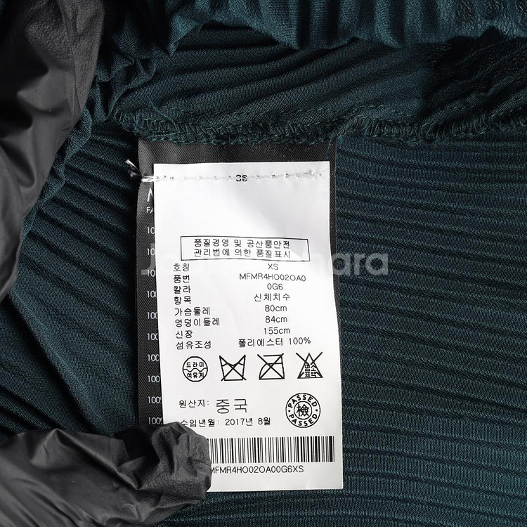 [XS]클럽모나코 딥그린 플리츠 긴팔 블라우스--5