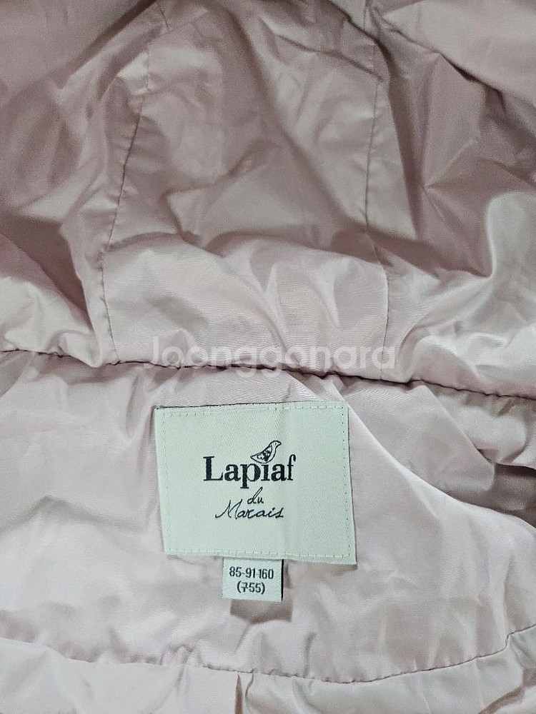 Lapiaf 핑크 다이아 퀼팅 후드 다운 패딩 55--5