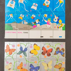 1986,1992년 한국 크리스마스씰 2종