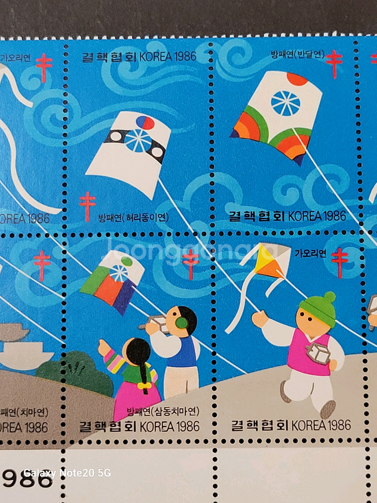 1986,1992년 한국 크리스마스씰 2종--2