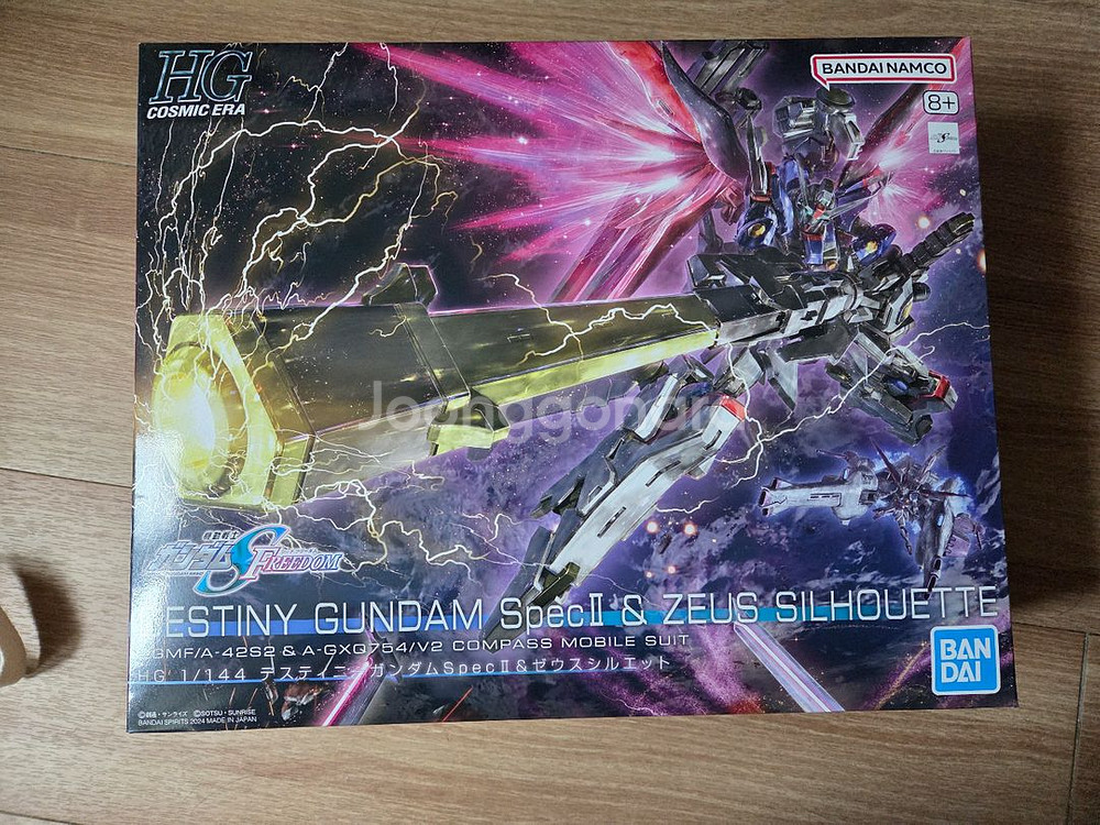 HG 데스티니 스펙 2 제우스 실루엣--0