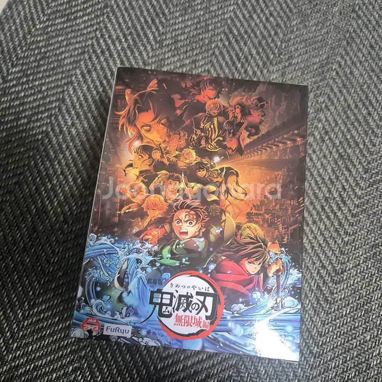 귀멸의칼날 무한성 도우마 누들 스토퍼 미개봉 팔아요--2