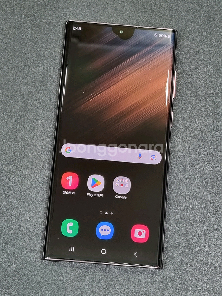 갤럭시S22울트라 256GB 버건디 S908N--0