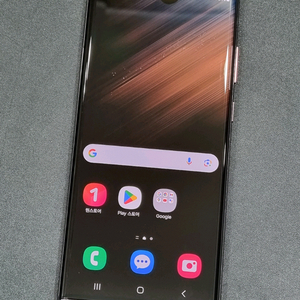 갤럭시S22울트라 256GB 버건디 S908N