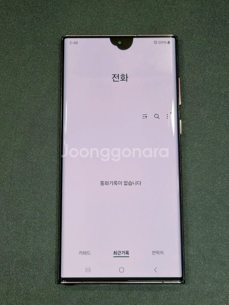 갤럭시S22울트라 256GB 버건디 S908N--3