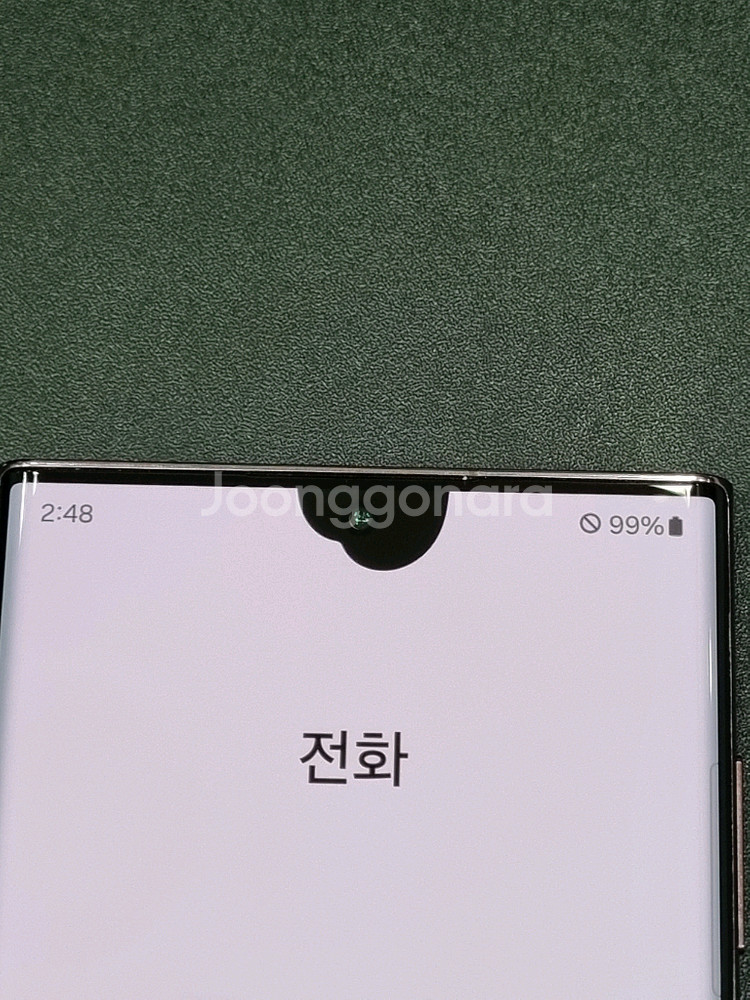 갤럭시S22울트라 256GB 버건디 S908N--2