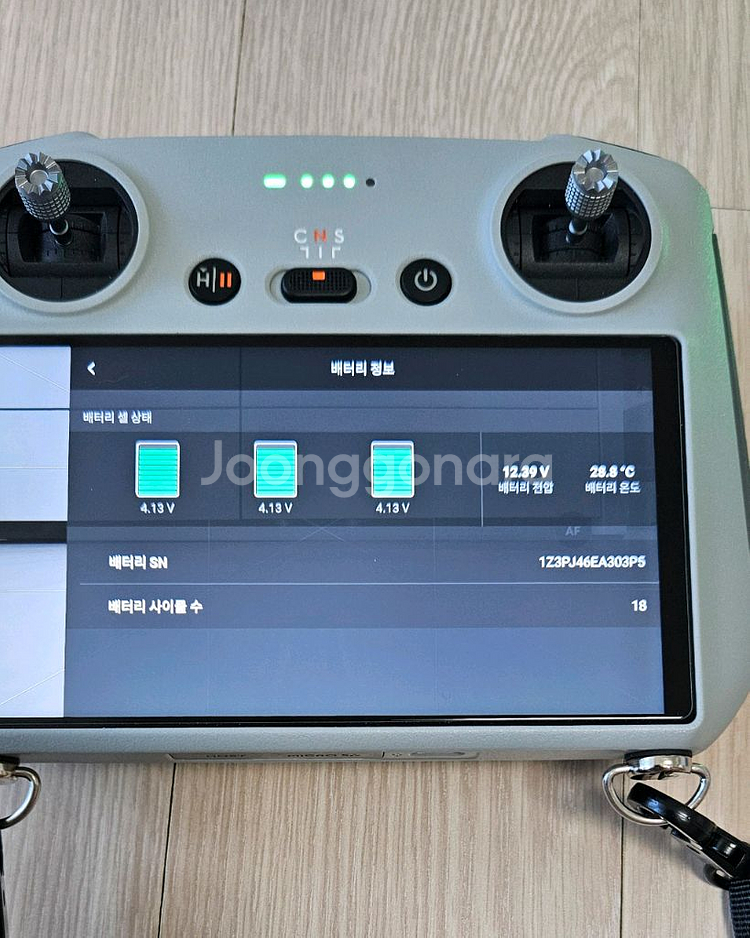 드론>DJI Air 2S 콤보+RC조종기--7