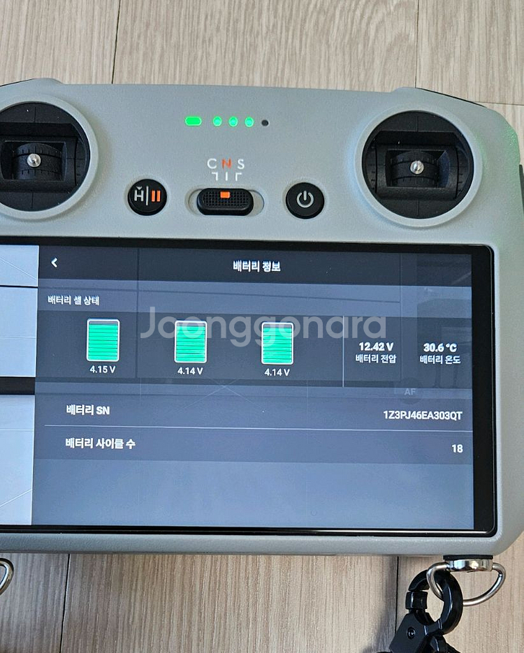 드론>DJI Air 2S 콤보+RC조종기--5