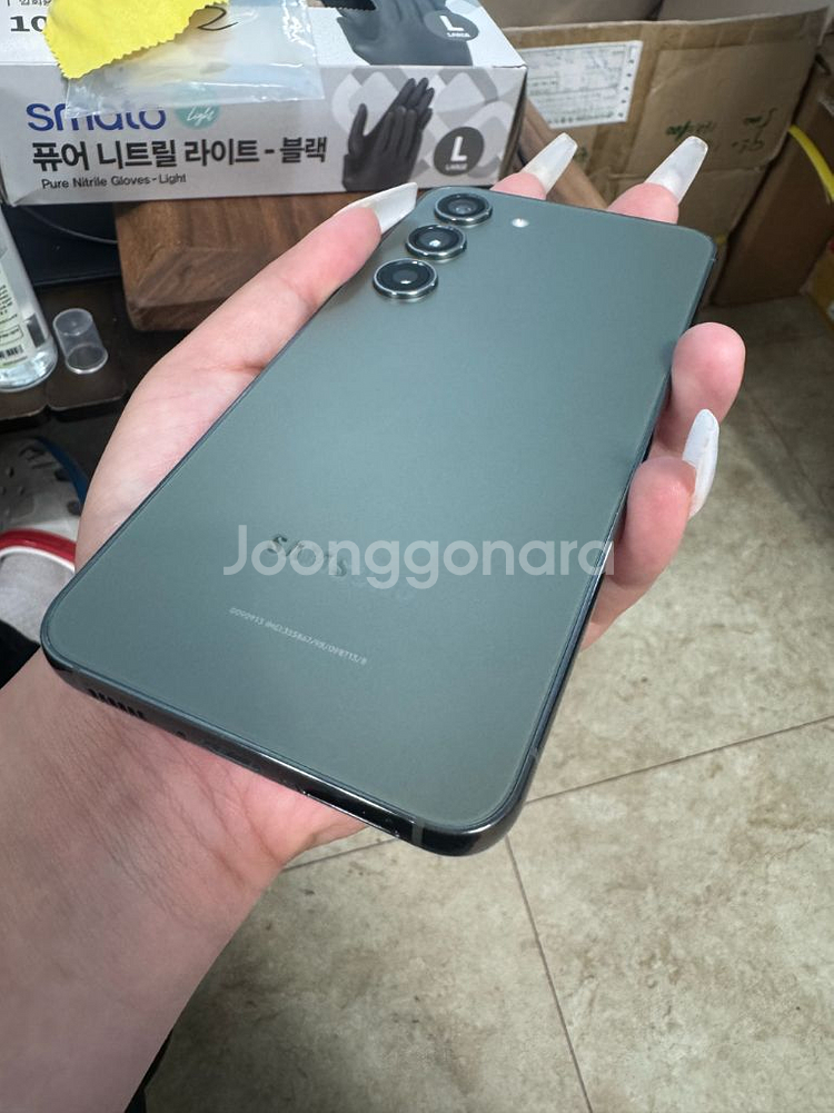 삼성 갤럭시 S23 256GB--13