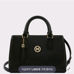 메트로시티 숄더 토트백 핸드백 라지사이즈