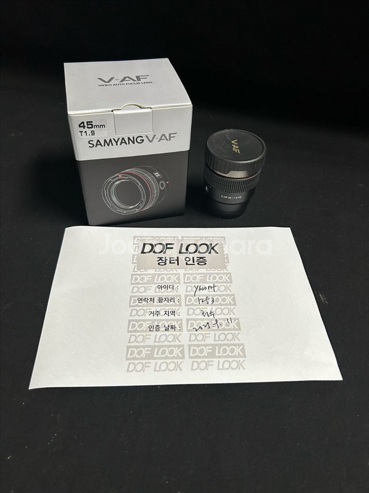 삼양 V-AF 45mm T1.9 FE--0