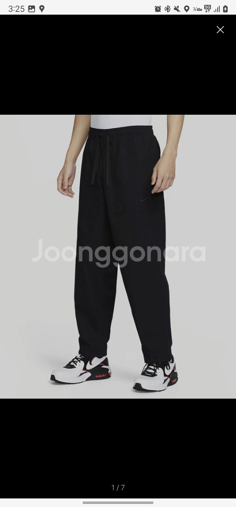 클럽 바르셀로나 팬츠 M 블랙 FN3097-010--0