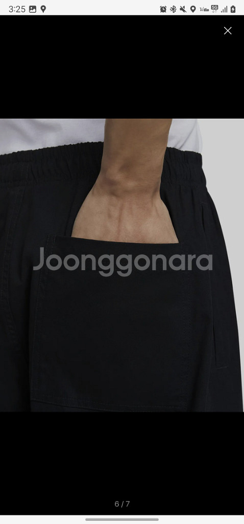 클럽 바르셀로나 팬츠 M 블랙 FN3097-010--5