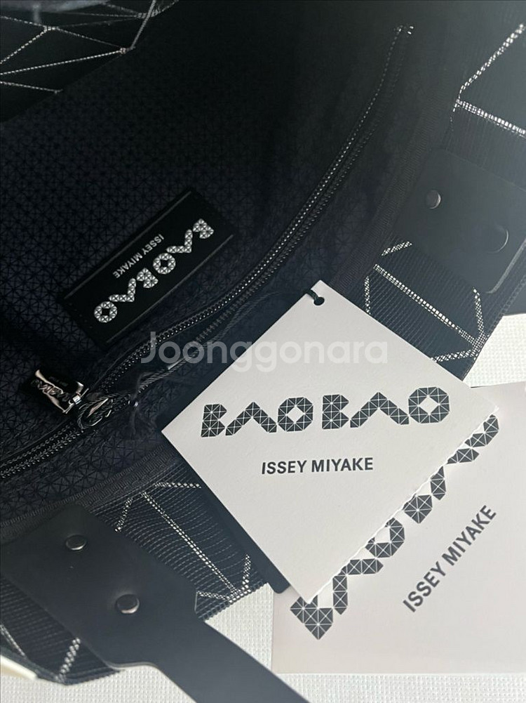 바오바오 루센트백 양면백--3