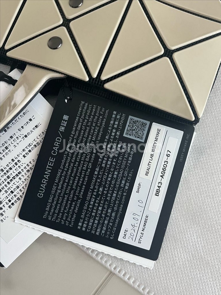 바오바오 루센트백 양면백--2