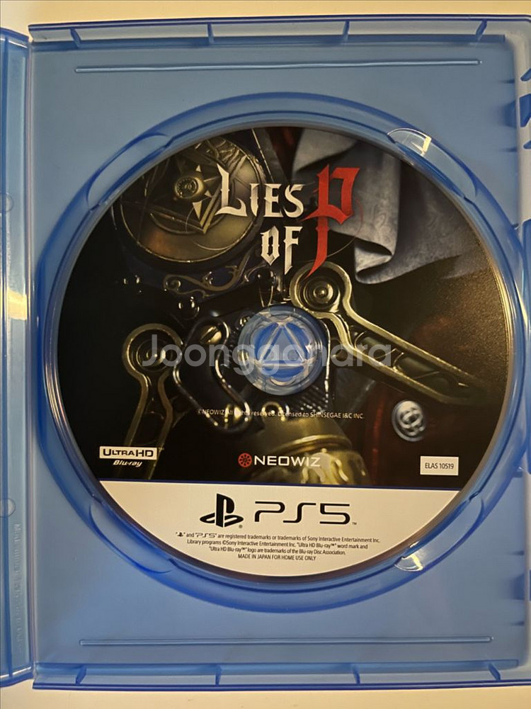 ps5 타이틀 p의거짓 (피의거짓) 판매--1