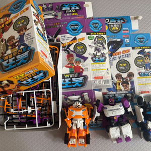 또봇만들기 조립완료 일괄