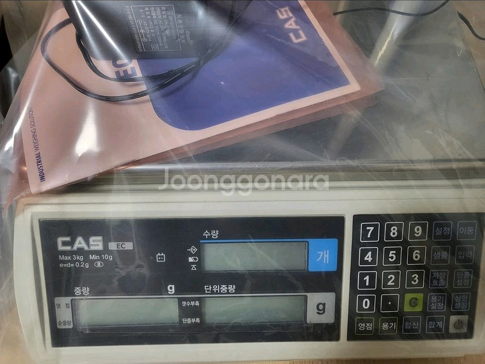 카스 EC 계수 저울 판매합니다--1