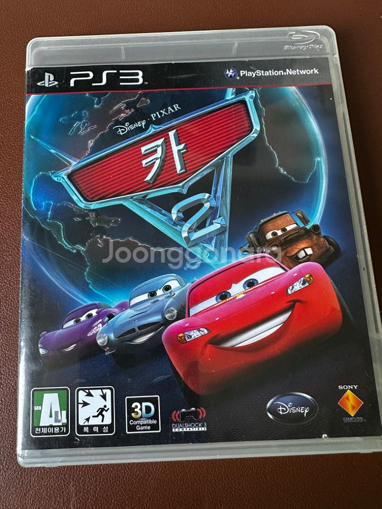 PS3 카2--0