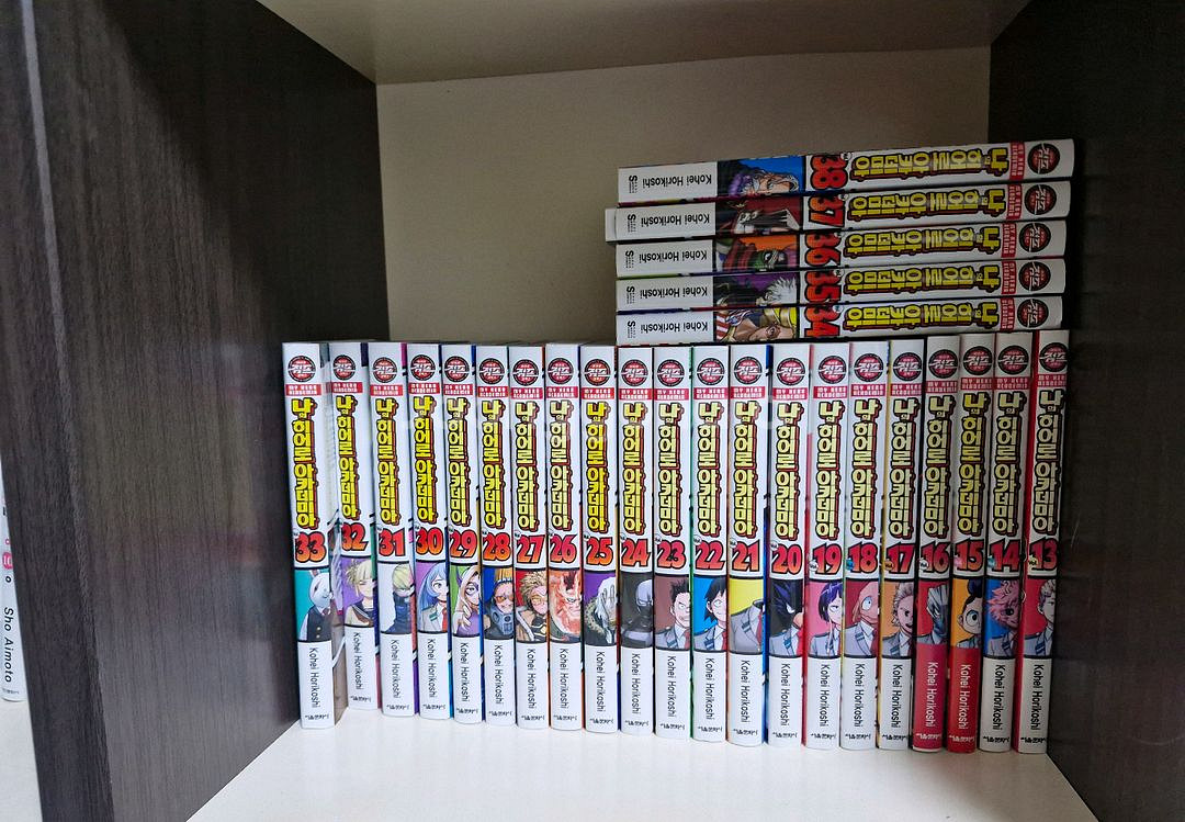 나의 히어로아카데미아 13-38 일괄판매--0