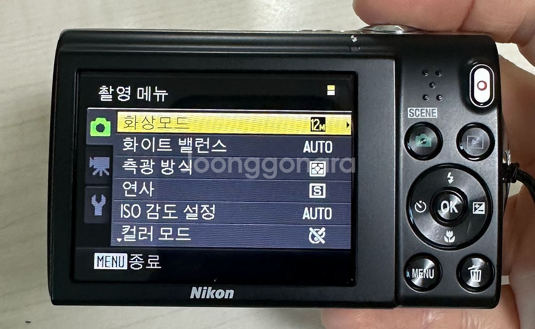 니콘 쿨픽스 S5100 미사용 제품--3