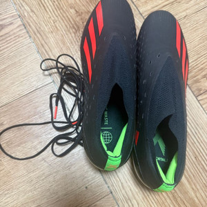 아디다스 스피드포탈.1 HG 265mm 이미지