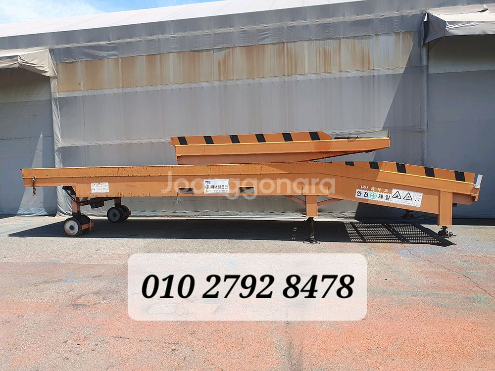 컨테이너도크 신품과 중고 특가 판매 합니다--8