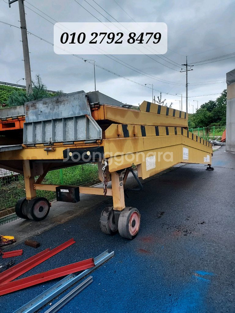 컨테이너도크 신품과 중고 특가 판매 합니다--7