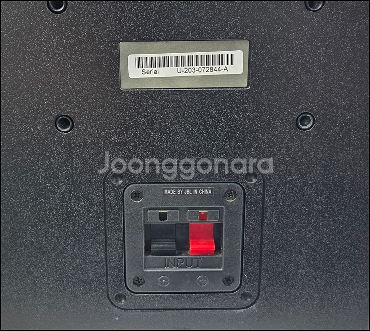 [JBL] Control 5 6.5인치 중고 스피커--4