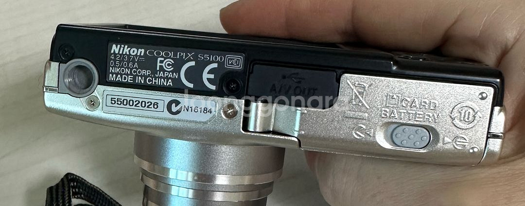 니콘 쿨픽스 S5100 미사용 제품--7