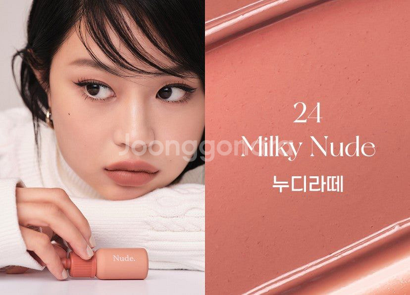 페리페라 잉크더벨벳 24 누디라떼 클리오 쉬폰블러 틴트--2